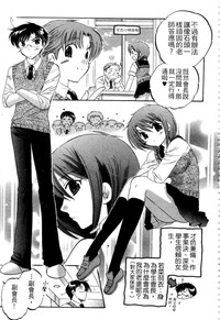 第52页图