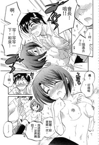 第64页图