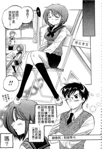 第76页图