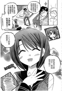 第8页图
