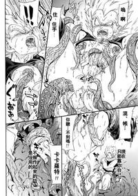 第12頁圖