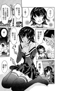 第104頁圖