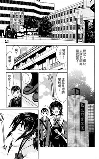 第108頁圖