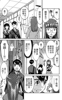 第112頁圖