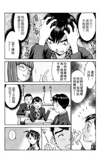 第124頁圖