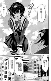 第132頁圖