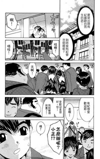 第136頁圖