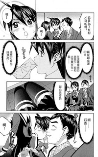 第140頁圖