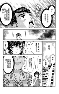 第156頁圖