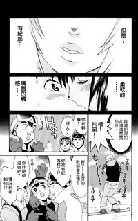 第160頁圖