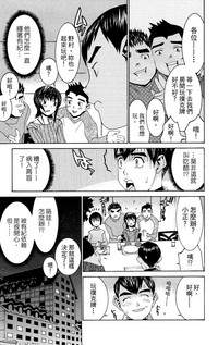 第168頁圖