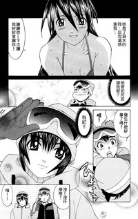 第184頁圖