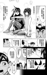 第188頁圖