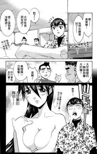 第192頁圖