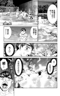 第196頁圖