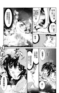 第200頁圖