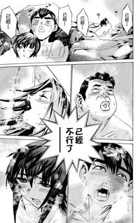 第204頁圖