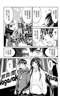 第28頁圖