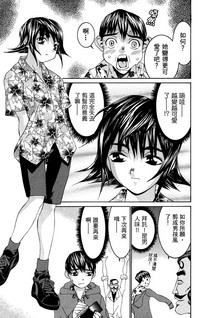 第32頁圖