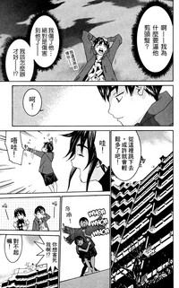 第36頁圖