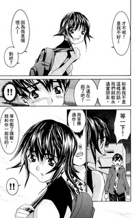 第40頁圖