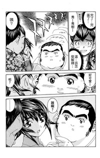 第48頁圖