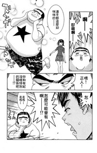 第52頁圖