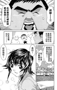 第56頁圖
