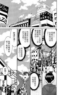 第60頁圖