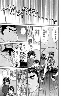 第64頁圖
