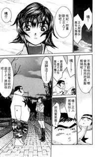 第68頁圖