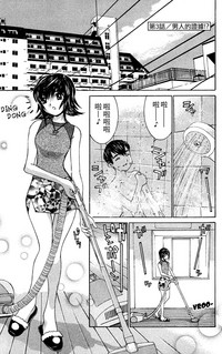 第72頁圖