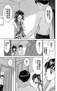 第76頁圖
