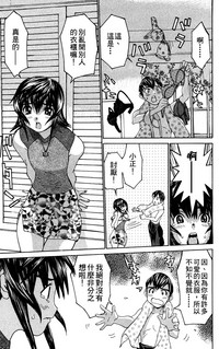 第80頁圖
