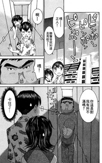 第84頁圖