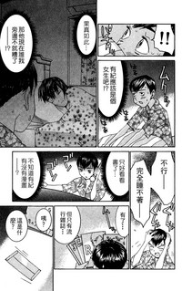 第96頁圖