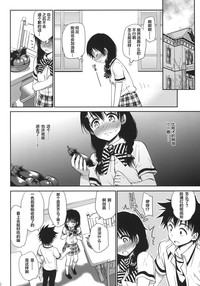 第20頁圖