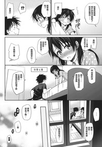 第24頁圖