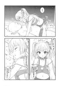 第16頁圖