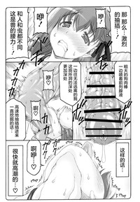 第16页图