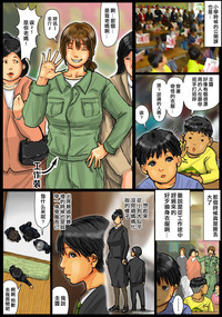 第16頁圖