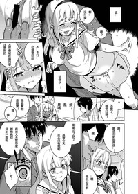 第8页图