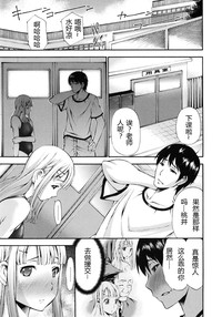 第100页图