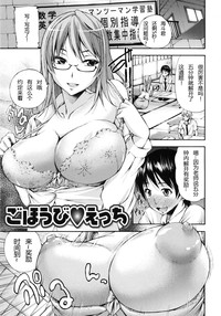 第116页图