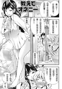 第140页图