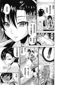 第160页图
