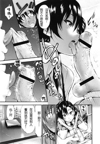 第164页图