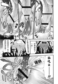 第20页图