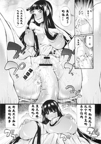 第212页图