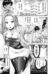 第24页图